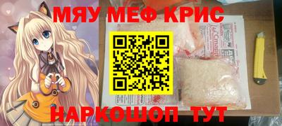 ешки Конаково