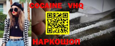 альфа пвп Коммунар