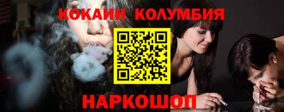 гашик Краснознаменск