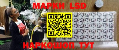 ешки Конаково