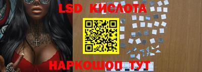 MDMA Краснокаменск