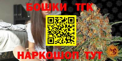 гашик Краснознаменск