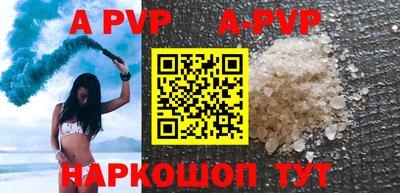 MDMA Краснокаменск