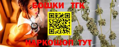 дживик Краснодар