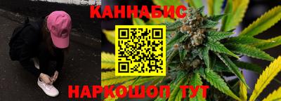 дживик Краснодар