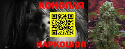 марки nbome Комсомольск-на-Амуре