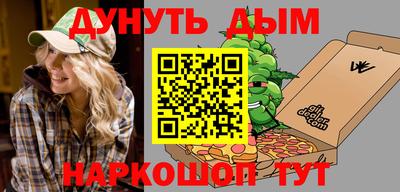 альфа пвп Коммунар