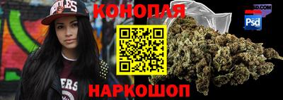 MDMA Краснокаменск