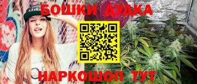 ешки Конаково