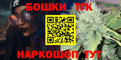 гашик Краснознаменск