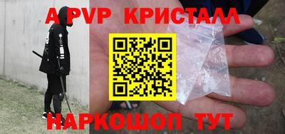ешки Конаково