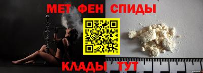 дживик Краснодар