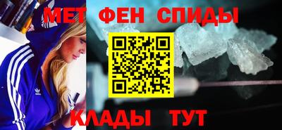 гашик Краснознаменск