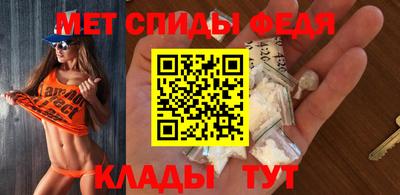 гашик Краснознаменск