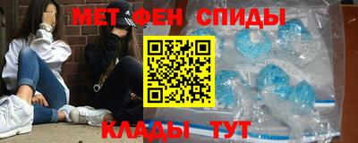 дживик Краснодар