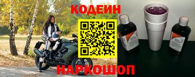 MDMA Краснокаменск