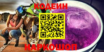 ешки Конаково