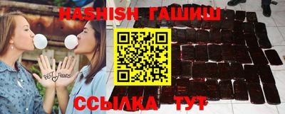 ешки Конаково