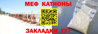 гашик Краснознаменск