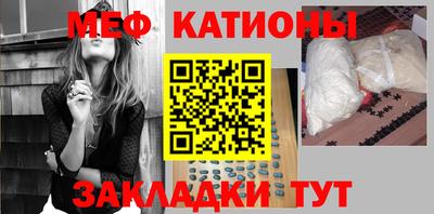 ешки Конаково