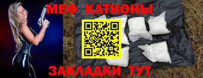 гашик Краснознаменск
