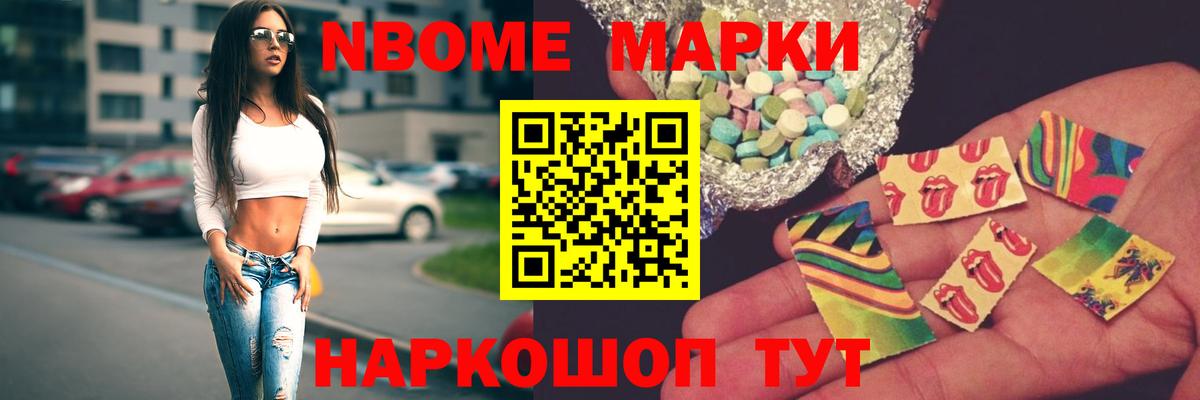 ЛСД экстази  hydra ССЫЛКА  Вход с VPN  Лсд 25 экстази ecstasy  Когалым  Лсд 25 экстази кислота 