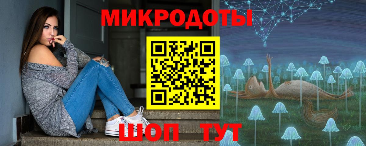 Псилоцибиновые грибы MAGIC MUSHROOMS  Псилоцибиновые грибы мухоморы  Когалым  Вход с VPN 
